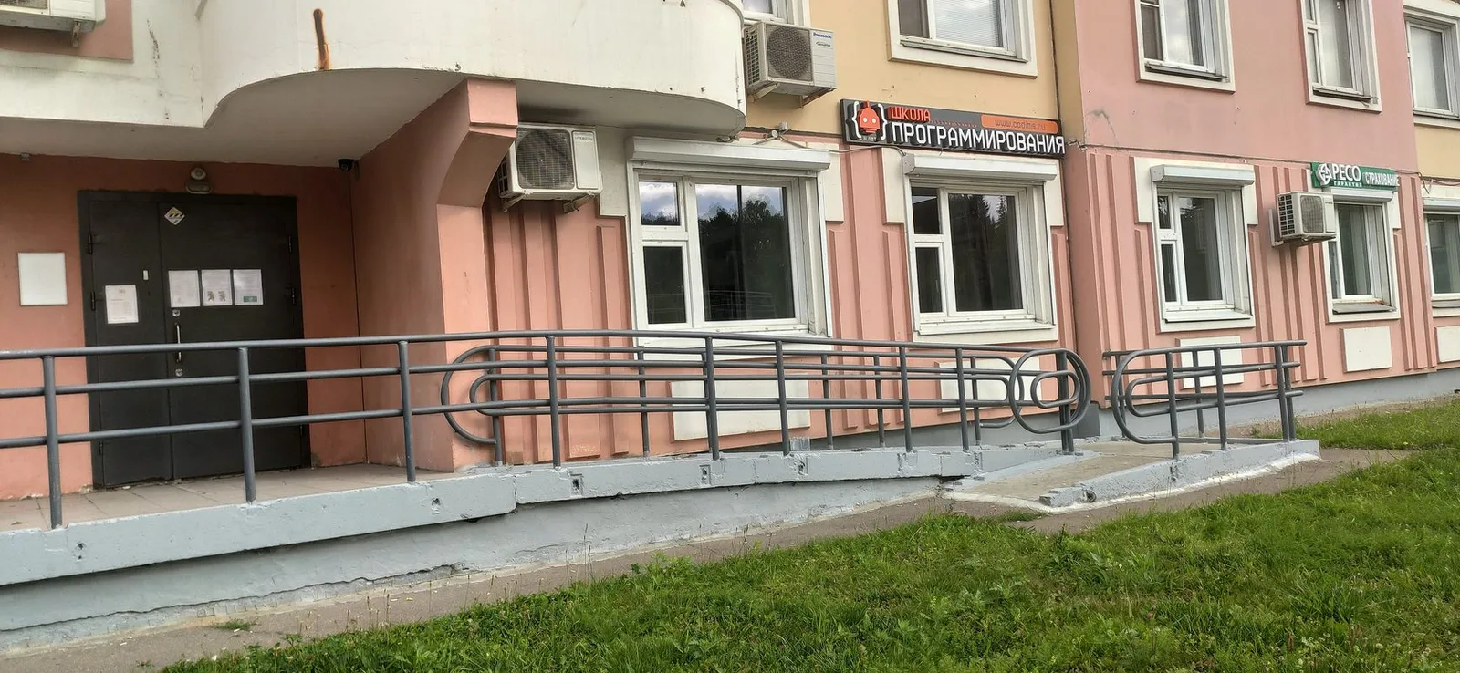 Фасад филиала школы программирования в Новопеределкино